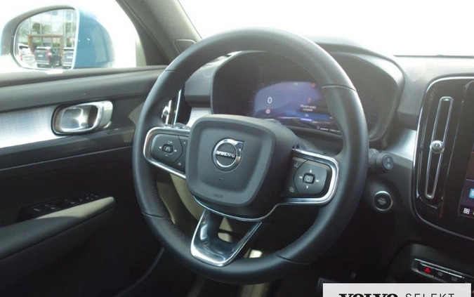 Volvo XC 40 cena 159900 przebieg: 40871, rok produkcji 2022 z Warszawa małe 631